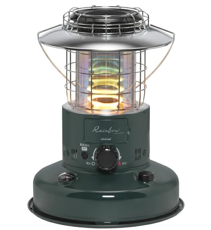 新品 RL-F2500(H) トヨトミ 対流形石油ストーブ ダークグレー K63 Amazon | 【トヨトミ】 対流形 ランタン調 石油ストーブ RL-2524