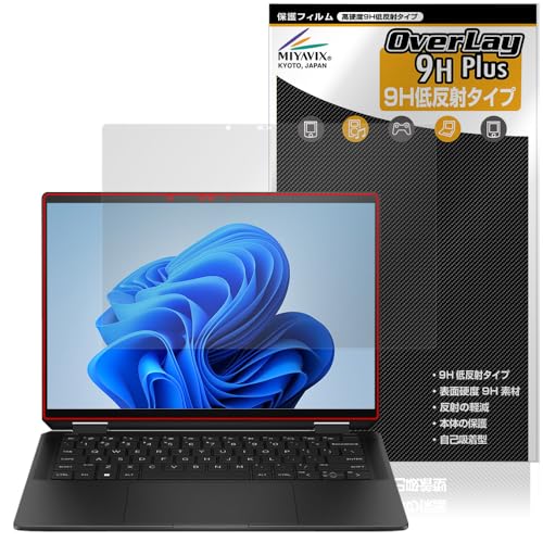 �~���r�b�N�X HP Spectre x360 14-eu0000 �V���[�Y �Ή� �ی� �t�B���� PET�� ���d�x 9H �ᔽ�� �����K���X�����̍d�x ���{��