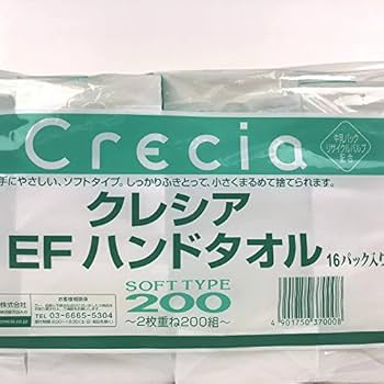 【即購入可】高級籐製品　大小2点セット 41HDxRiM-RL._SS200_.jpg