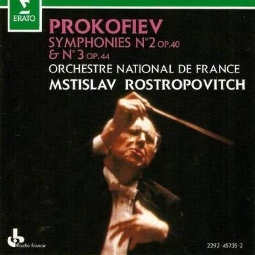 Prokofiev:Syms. 2 & 3 [Audio CD]