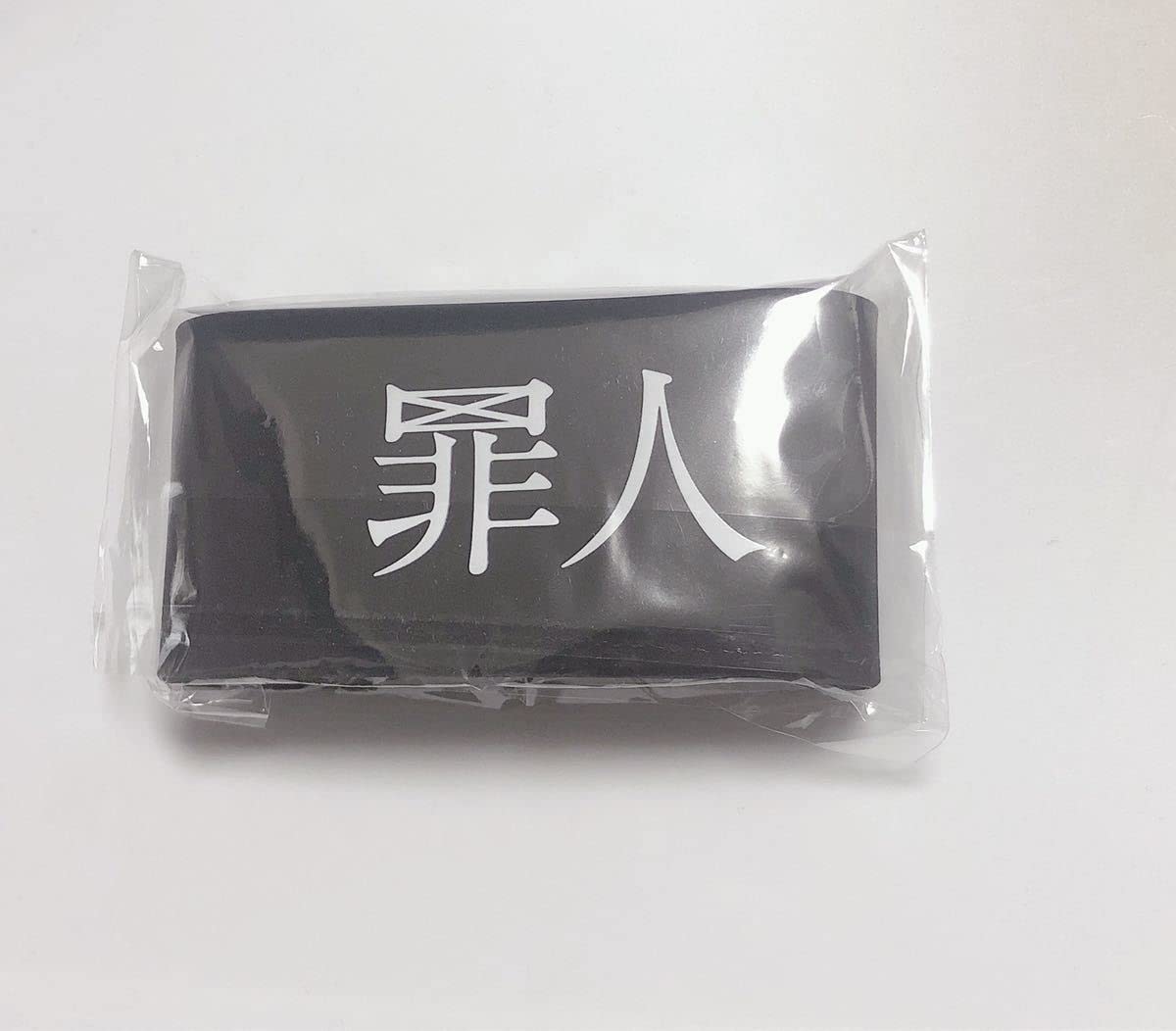 MUCC ムック ミヤ 逹瑯 SATOち YUKKE バースデー CD レア MUCC メンバー誕生日にそれぞれが作曲したシングル4タイトルを