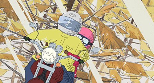 Vista 6 de Windy Tales