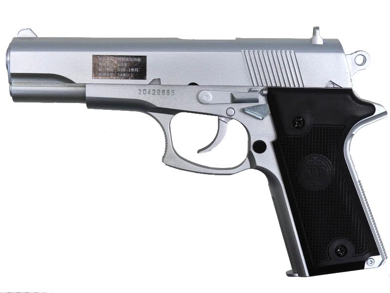 Amazon.co.jp: KWC COLT コルト ダブルイーグル シルバー エア