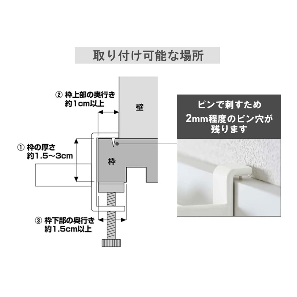 【新着商品】山崎実業(Yamazaki) 室内物干し ハンガーバー 2個セット 楽天市場】室内物干しハンガーバー タワー 2個セット tower 山崎実業
