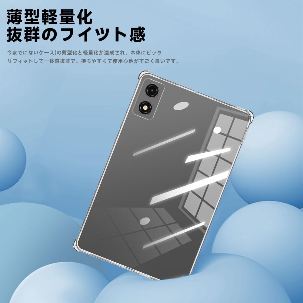 iplay 70 mini ultra カバー付き Amazon.co.jp: For ALLDOCUBE iPlay 70 Mini Ultra ケース