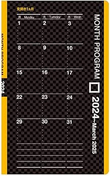 Amazon.co.jp: コレクト 手帳 2024年 マンスプログラム 15ヶ月 見開き1 Amazon.co.jp: コレクト 手帳 2024年 マンスプログラム 15ヶ月 見開き1