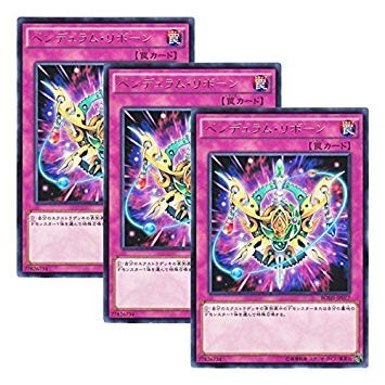 �y 3���Z�b�g �z�V�Y�� ���{��� BOSH-JP077 Pendulum Reborn �y���f�������E���{�[�� (���A)
