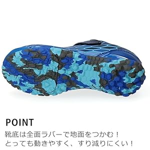 ☆カッコいいね☆　KEEN&ASICS キッズスニーカー21cm 2点 楽天市場】ガチ強 ジュニアシューズ スニーカー キッズ