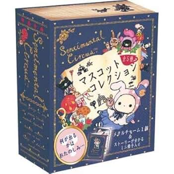 コレクションの前掛けです 41vcWnp3e1L._AC_UL210_SR210,