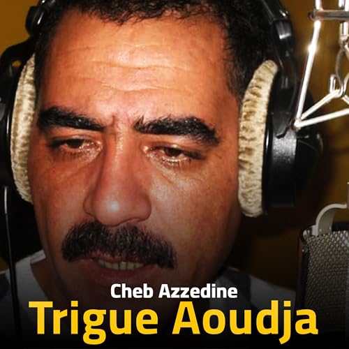  Trigue Aoudja