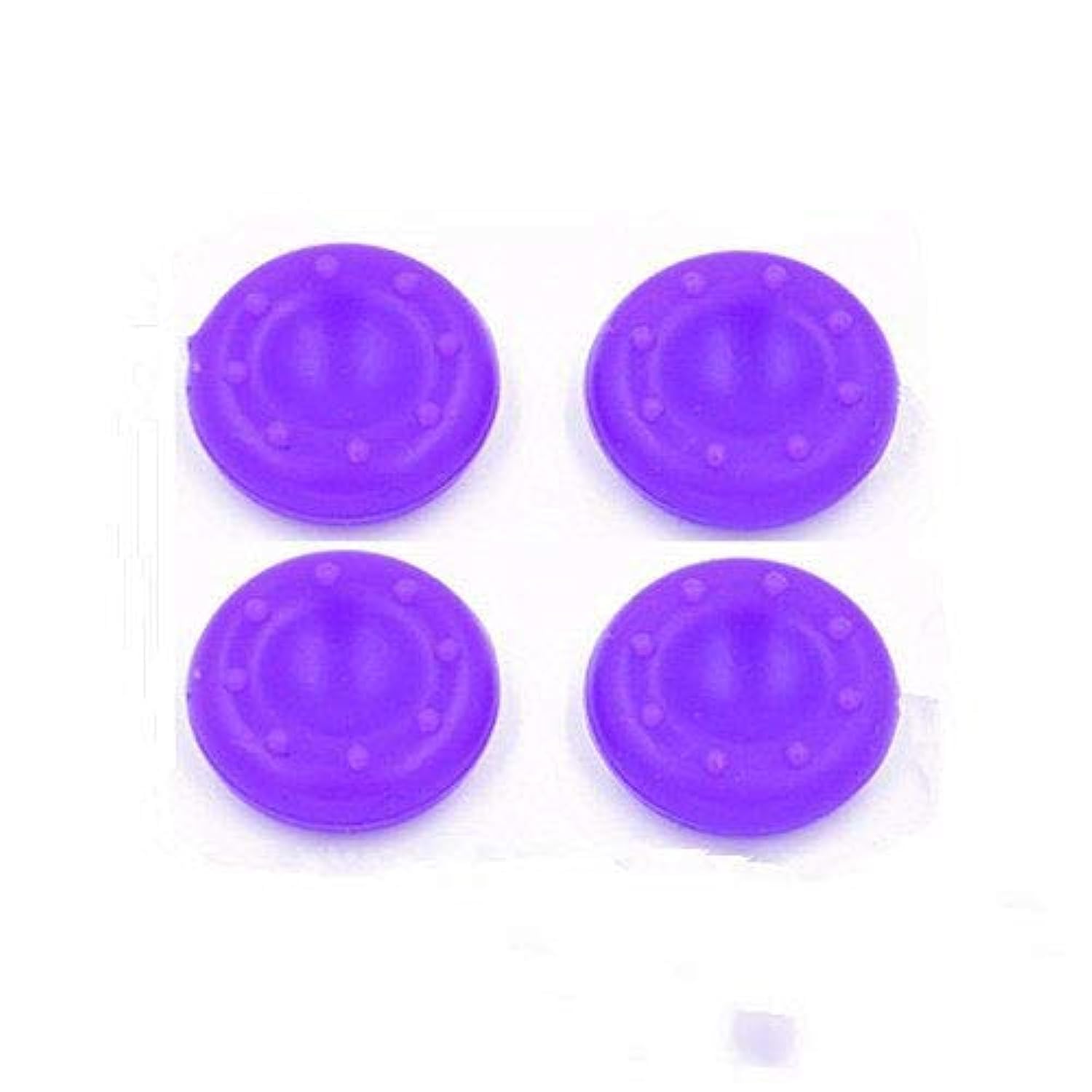 4 x Silicone Analog Joystick Thumbstcks Thumb Stick Grips Caps Cover for PS4 PS3 Xbox One Xbox 360 PS2 Controllers (Purple)