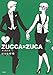 ZUCCA×ZUCA(8) (KCデラックス モーニング)