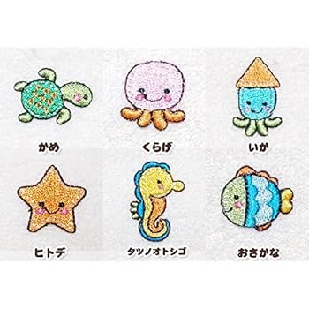 Amazon.co.jp: ☆6種類セットで20％オフ☆ ホワイトステッチ