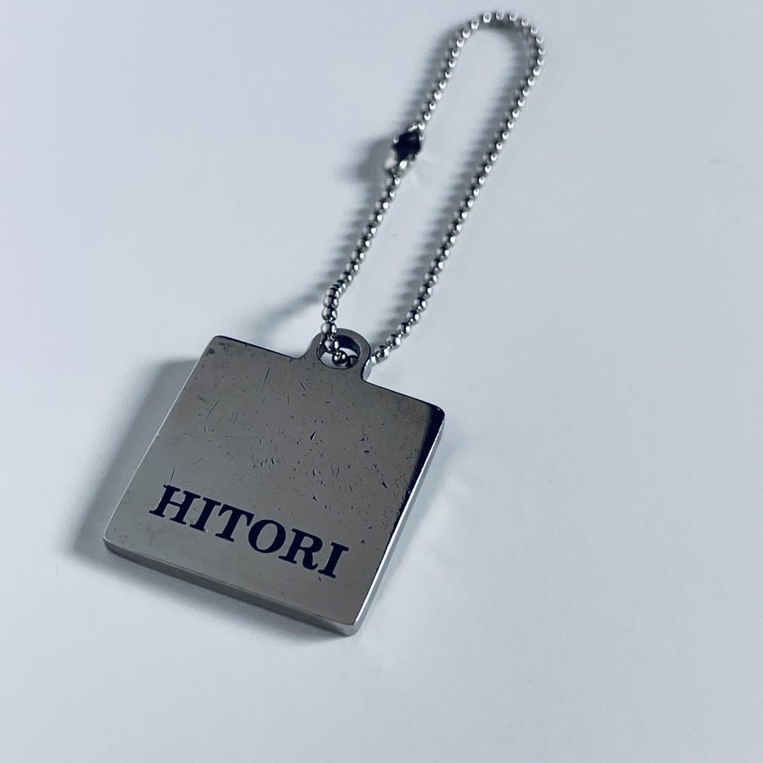 Amazon.co.jp: 斎藤一人さんシルバーHITORIペンダントひとりさんの言葉