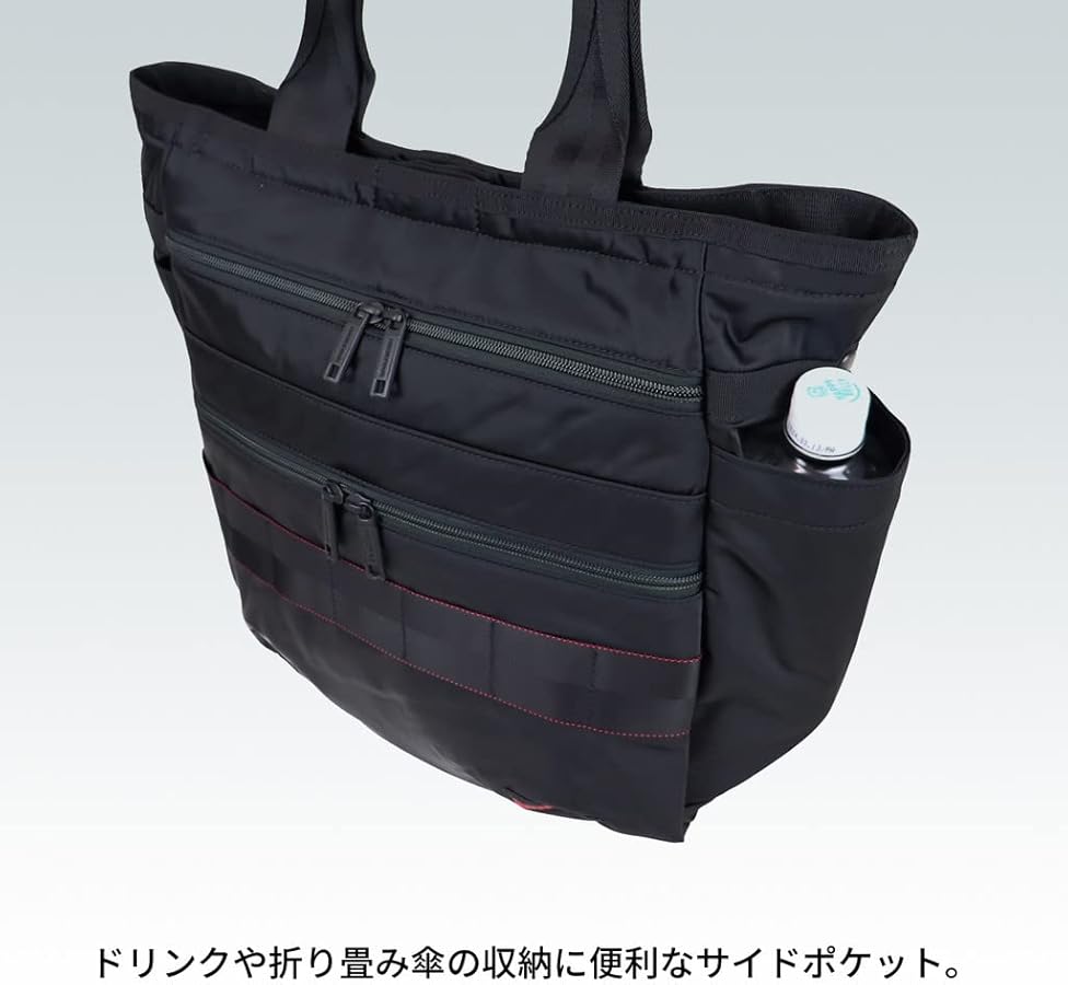 Amazon.co.jp: [ブリーフィング] GOLF ゴルフ EVERYDAY TOTE ECO TWILL