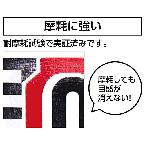 Shinwa Sokutei JIS 77117 Rod Tape, Made of Fiberglass, 1.4 ft (5 m