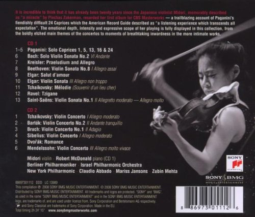 Vista 2 de Essential Midori