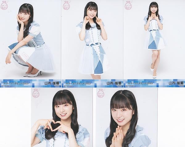 Amazon.co.jp: AKB48 山内瑞葵 ずっきー L版 生写真10枚セット サマー