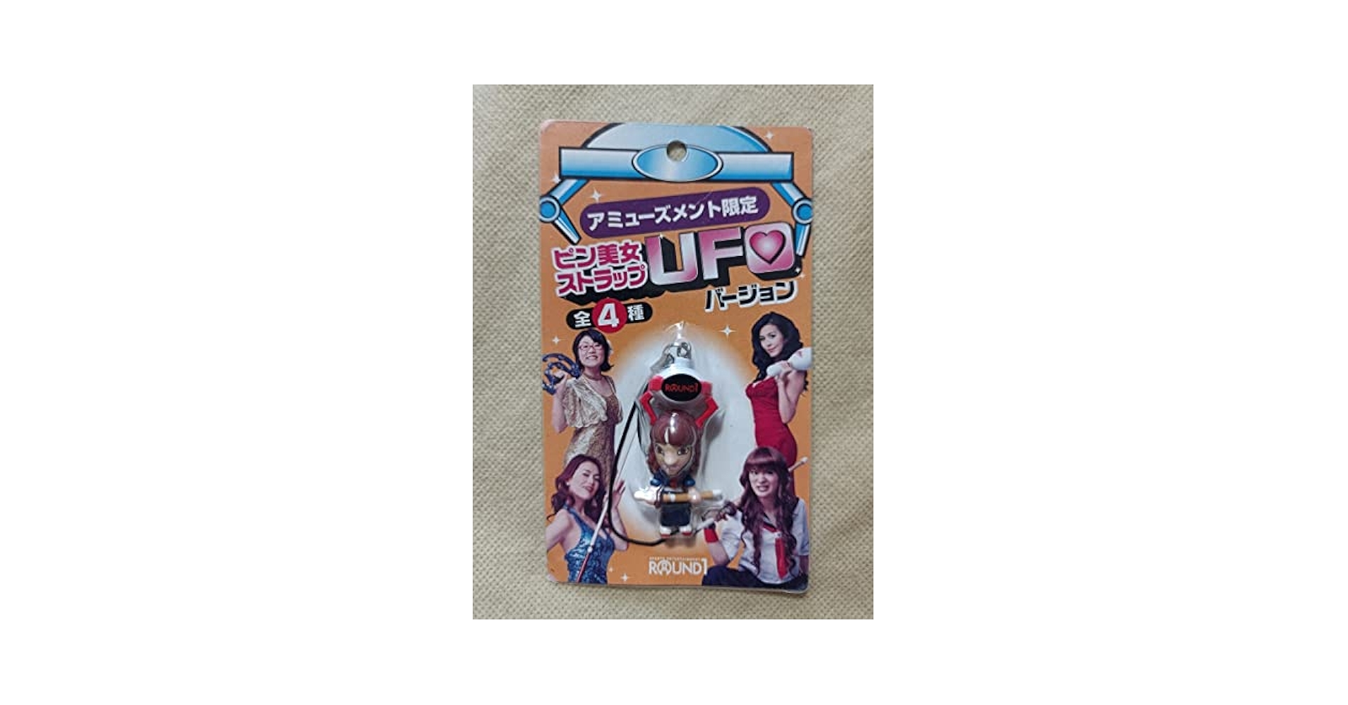ROUND1 ストラッピン　まとめ売り ROUND1 ストラッピン まとめ売り