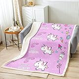 Loussiesd Mädchen Karikatur Einhorn Decke Einhorn Glitzer Wohndecke für Sofa Bett Dekor Regenbogen Einhorn Flanell Fleecedecke 100x130cm Süßes Tier Kuscheldecke Rosa Wohnzimmer Schlafzimmer