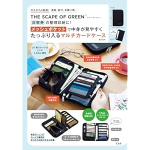 THE SCAPE OF GREEN 診察券の整理収納に! メッシュポケットで中身が見やすくたっぷり入る マルチカードケー..." 