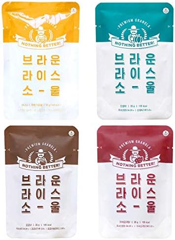 Dano Breakfast Cereal, Variety Pack, Whole Grain, Brown Rice, Low Sugar, 1.2 Ounce Bag (Pack of 10)