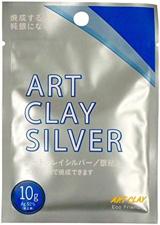 Art Clay Silver Clay - 10gm - NEW FORMULA
