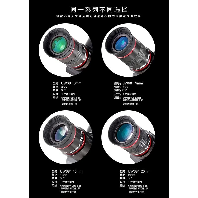 Accesorios para telescopios astronómicos de 68 grados que evitan fatiga 5