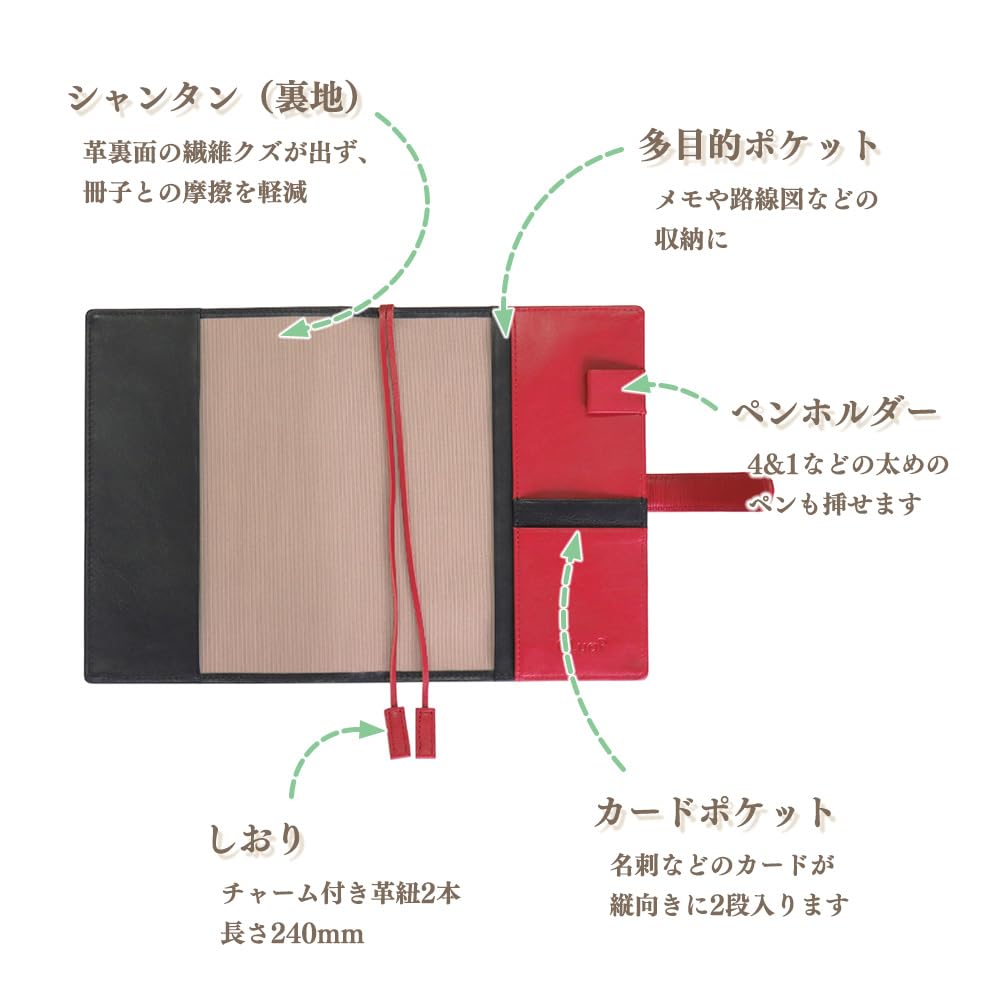 Amazon.co.jp: (シールアル) 手帳カバー B6サイズ 本革 革 ベルトつき