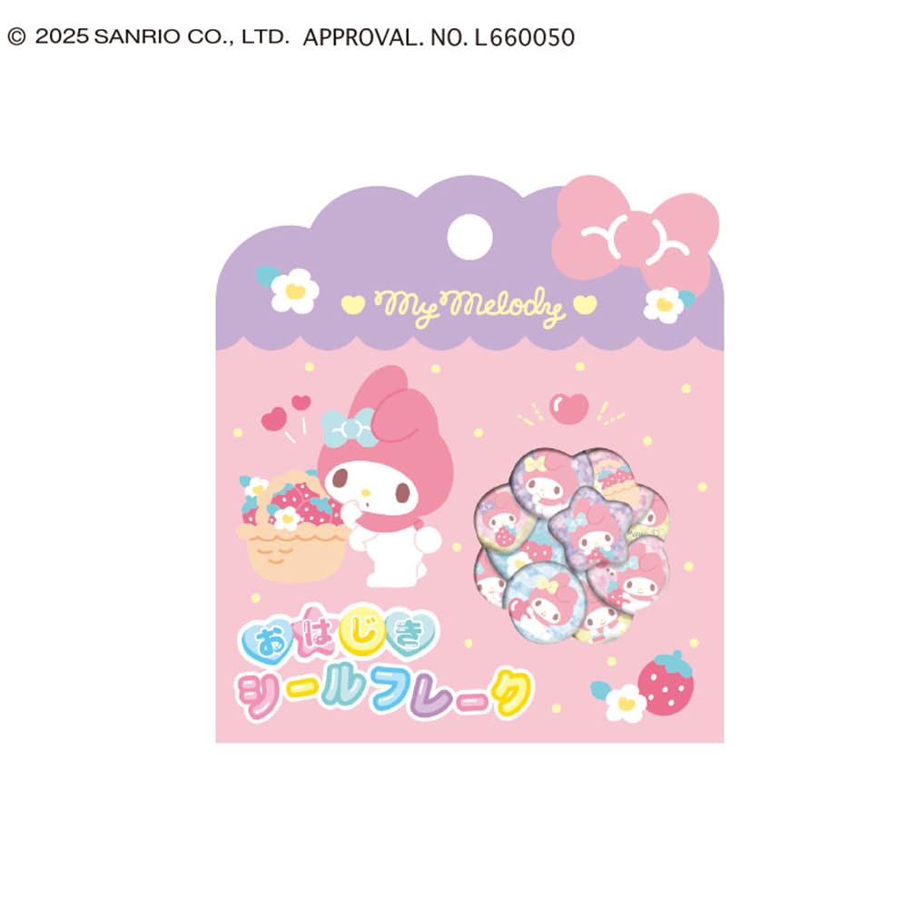 Amazon | クラックス おはじき シール フレーク マイメロディ 134015