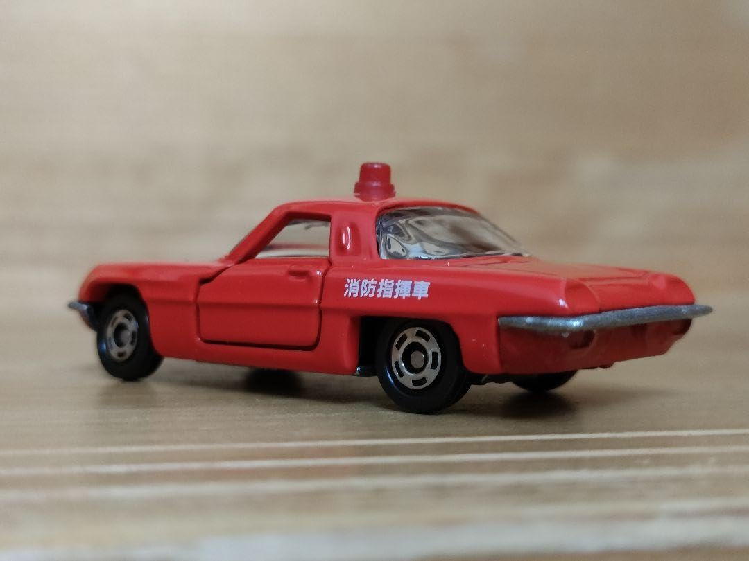 Amazon.co.jp: トミカ マツダ コスモスポーツ 白 消防指揮車 セット