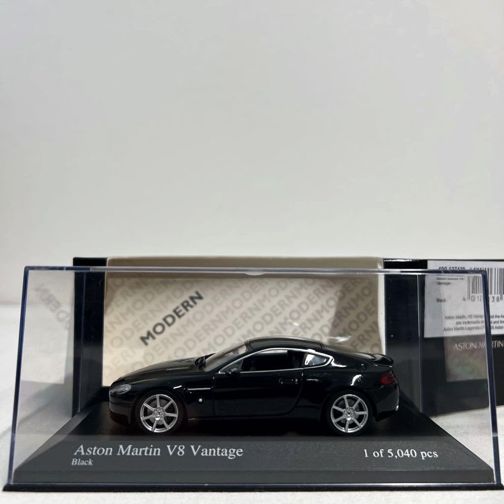 Aston Martin V8 Coupé | House of Modelcars