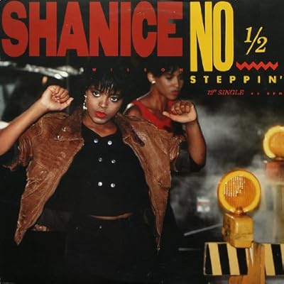 No 1/2 steppin' (1987, US) / Vinyl Maxi Single