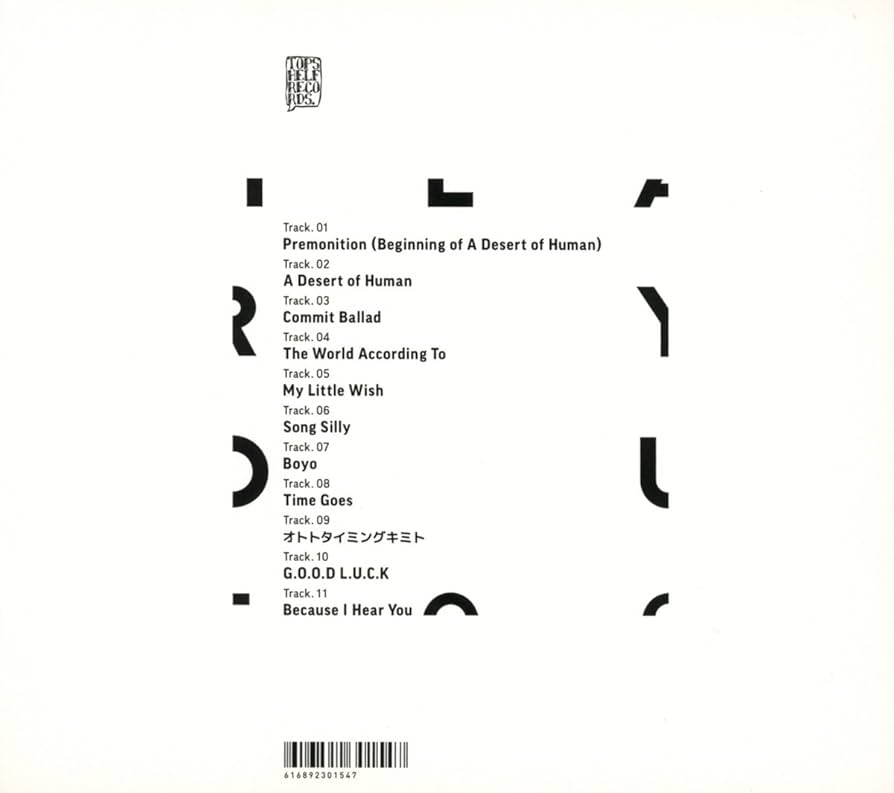 邦楽 toe - Hear You Hear You : toe | HMV&BOOKS online - 923015