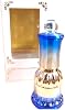 Shaz Perfumers Attar Luxury & Primium Quality & Suitable For Parties And Daliy Uses 14 ml Musk Al Makkah