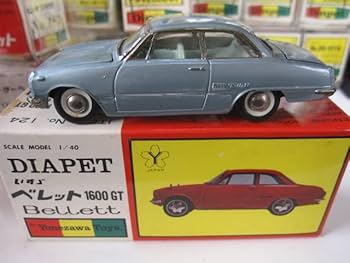 ダイヤペット当時物 No.124 ベレット1600GT 1965年発売米澤玩具製 ダイヤペット当時物D-124 いすゞベレット1600GT奇跡の美品1965年発売