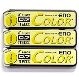 Pilot Color Mechanical Pencil Lead Eno, 0.7mm, Yellow, 10 Lead ×3 Pack/total 30 Leads (Japan Import)