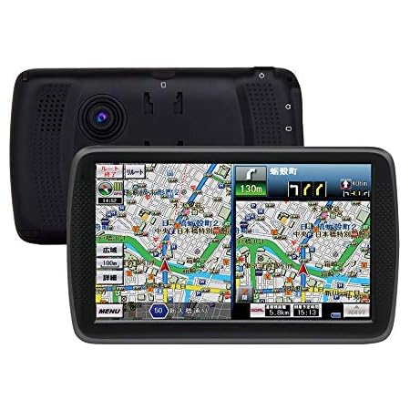 Amazon 年版地図 カーナビ ドライブレコーダー 7インチ ワンセグ 地デジチューナー内蔵 オービス対応 ポータブルナビ Pd 703r V るるぶ地図 地図更新3年間無料 12v 24v対応 タッチパネル Bluetooth ポータブルナビ Pnd 家電 カメラ Amazon 年版地図 カーナビ ドライブレコーダー 7インチ ワンセグ 地デジチューナー内蔵 オービス対応 ポータブルナビ Pd 703r V るるぶ地図 地図更新3年間無料 12v 24v対応 タッチパネル Bluetooth ポータブルナビ Pnd 家電 カメラ
