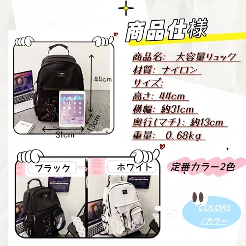 Enfsdtyec リュック の商品画像 5