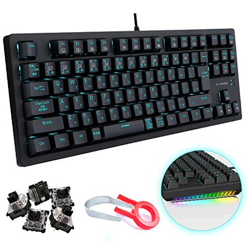 メカニカルキーボード人気おすすめ30選 青軸 赤軸 茶軸 黒軸 緑軸 銀軸 ゲーミングキーボード Ecoko