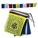 Handmade Mini Green Tara Prayer Flags From Nepal