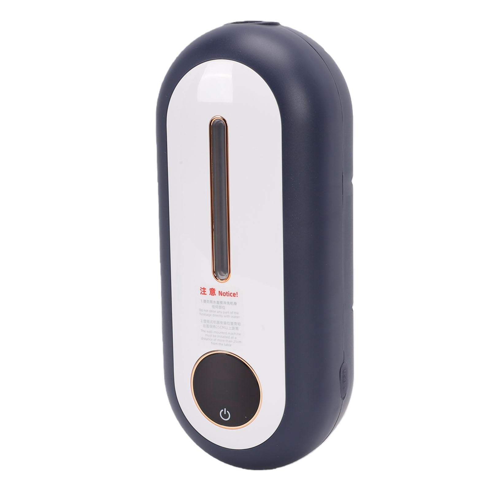 FTVOGUE Automatischer Seifenspender, Wandmontierter 350ml, für