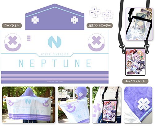 ネプテューヌ　グッズ　ネプテューヌ　コミケ　ネプテューヌ Amazon.co.jp: 新次元ゲイム ネプテューヌVⅡ コミケで変身！セット