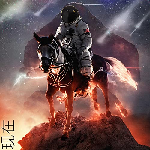 MARXRAM, Phox & Herx