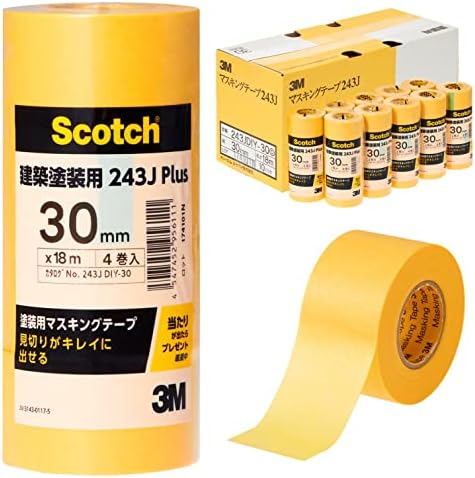 新品Scotch スコッチ3m マスキングテープ18mm プライマーおまけ付