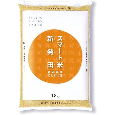 スマート米 米 玄米 無洗米 1.8kg 新潟県新発田産 こしいぶき 令和7年産 残留農薬不検出 定期便 国産米