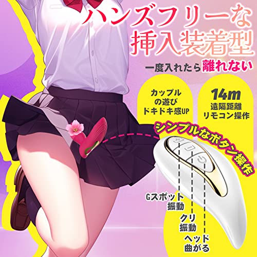 xaxaland 【ガチで感じる神指】 あだるとグッズ 女性 遠隔操作 バイブ ローター バイブ 女性用 中いき 人気 大人のおもちや女性用 ディルド 女性用 人気ランキング 電マ 強力 静音 潮吹き 鬼いかせ 「10種ヘッド曲がる+10種W高速振動+指マン体験+四点責め」 おもちゃ 大人 女性 カップル向け 遠隔バイブ アダルトグッズ 女性 クリトリス gスポット 前戯神器 遠隔ローター ラブグッズ とびっこ 柔らかい シリコン製 装着式 男女兼用 防水 日本語説明書付き - 画像5