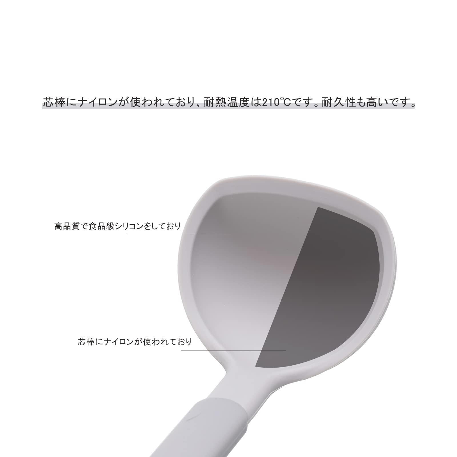 Amazon｜シリコン シリコン お玉 グレー ナイロン おたま キッチン