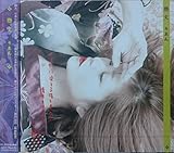 �����Ԃ�