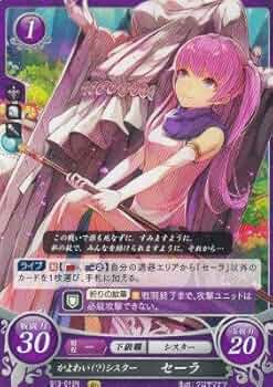 ヨヨ様リクエスト　FEサイファ ソティスSR3枚 ヨヨ様リクエスト FEサイファ ソティスSR3枚 - メルカリ